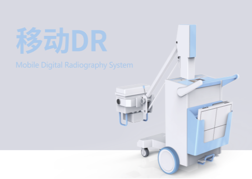 http://puai999.com/yidong-dr.html